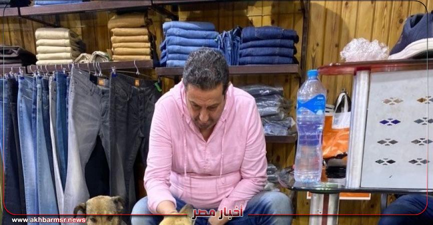 أخبار مصر 2050