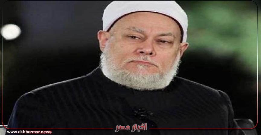 أخبار مصر 2050