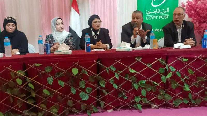 اللجنة النقابية للعاملين بمنطقة” بريد شمال سيناء” تنظم لقاء تنمية المهارات الشخصية في مواجهة مطبات الحياة