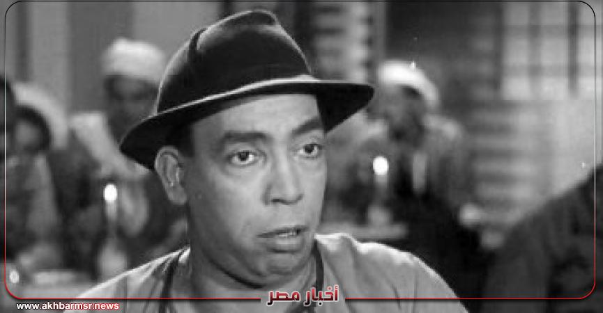 أخبار مصر 2050