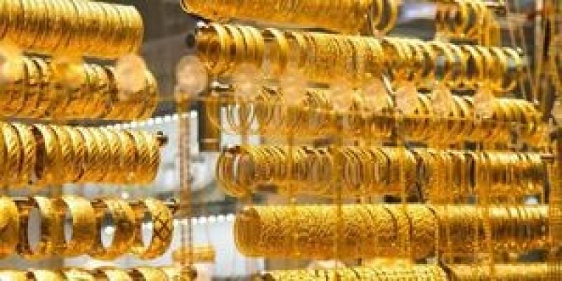 مصدر: انخفاض أسعار الذهب 45 جنيها في ختام تعاملات الأربعاء