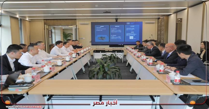 أخبار مصر 2050