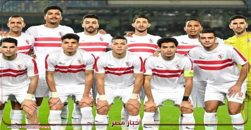 أخبار مصر 2050