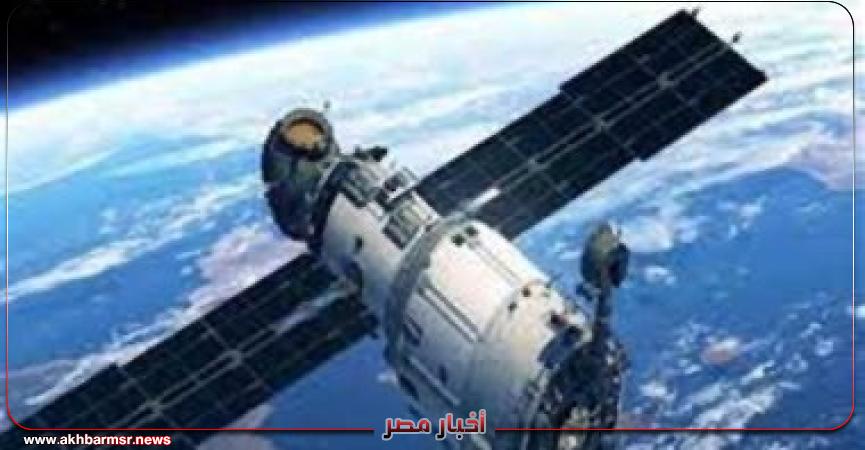 أخبار مصر 2050
