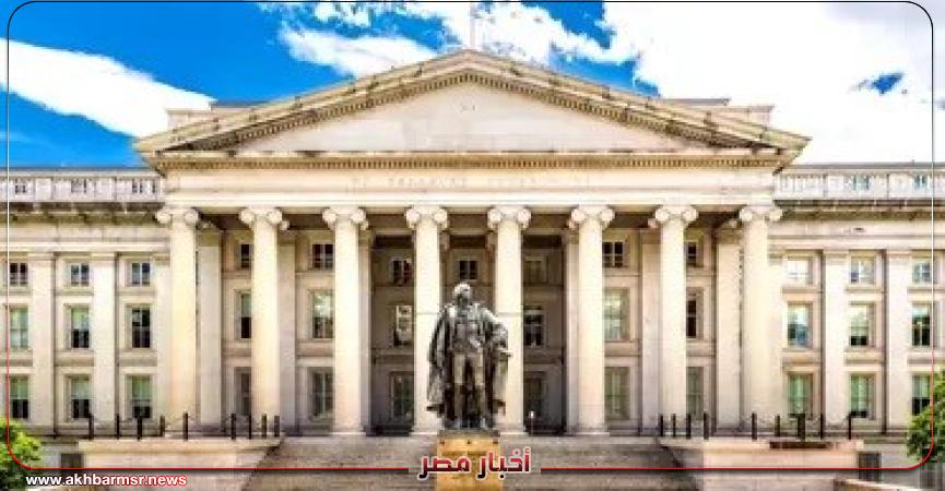 أخبار مصر 2050