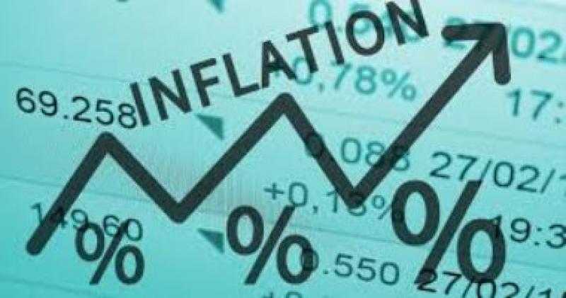 صحيفة: موجة تراجع تضخمية فى أوروبا تدفع باتجاه التخلى عن سياسة رفع الفائدة