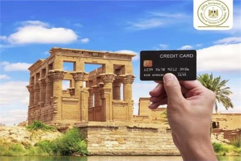 السياحة والآثار تستكمل استراتيجيتها بتطبيق نظام الدفع باستخدام الكروت البنكية لشراء التذاكر