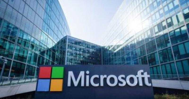 يعني إيه.. مايكروسوفت تعمل على زيادة حدود الدردشة على Bing المدعوم بالذكاء الاصطناعى