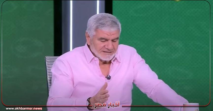أخبار مصر 2050
