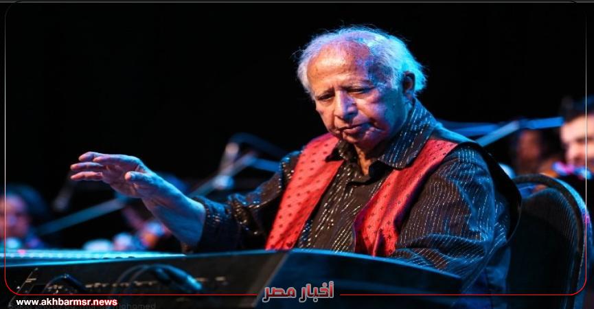 أخبار مصر 2050
