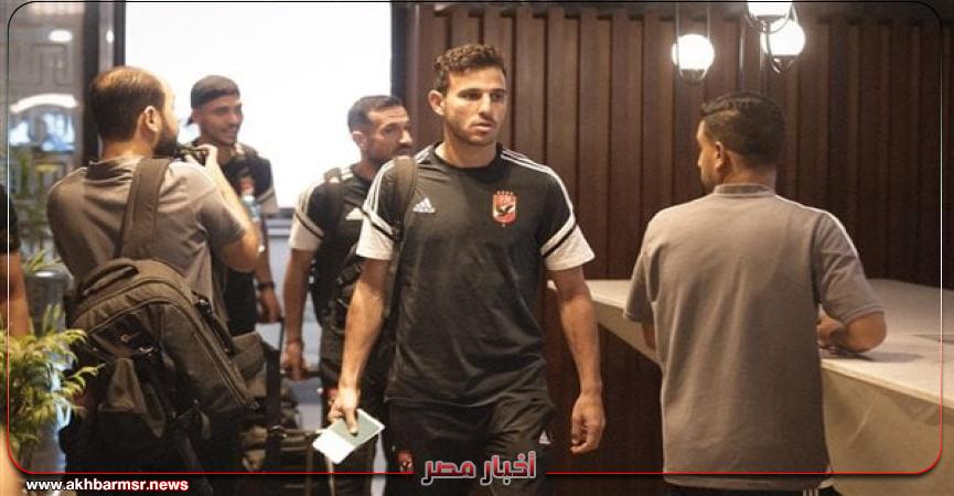 الأهلي