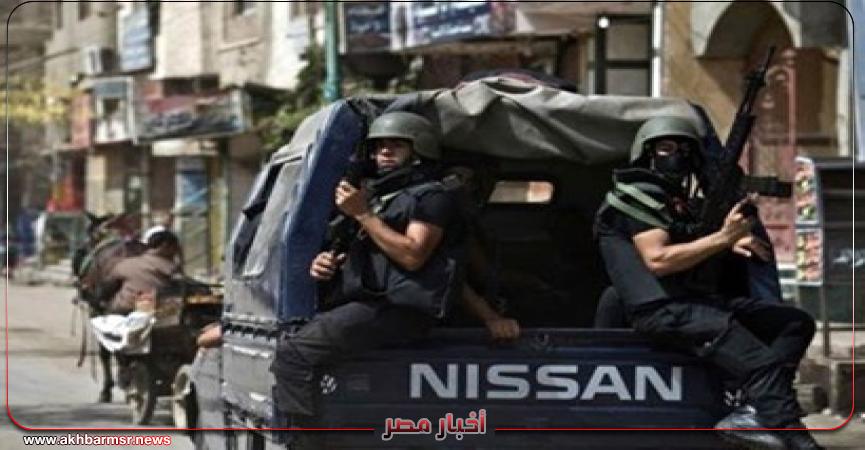 أخبار مصر 2050