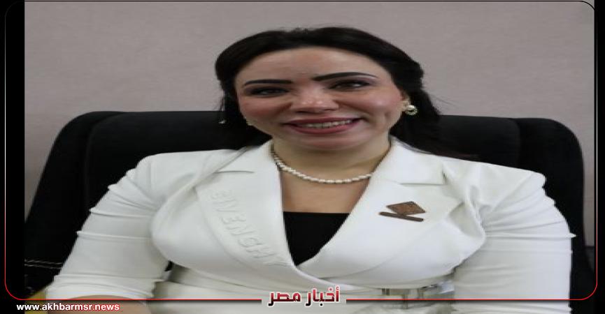 أخبار مصر 2050