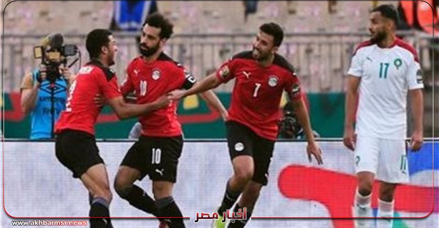 تريزيجيه