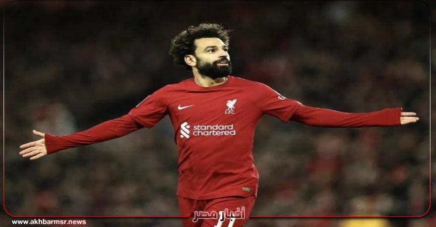 أخبار مصر 2050