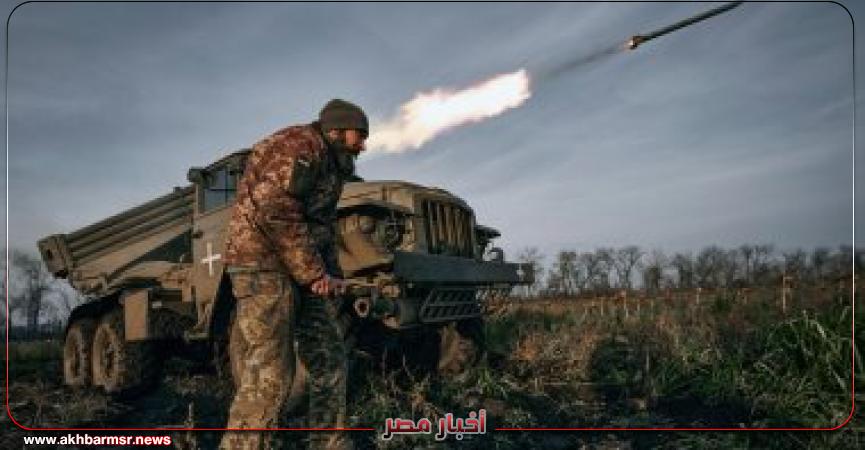 الحرب الروسية الأوكرانية -أرشيفية