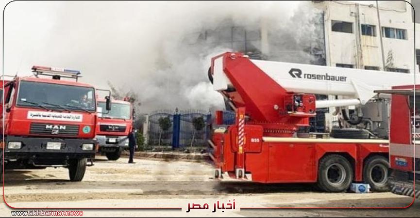 رجال الحماية المدنية