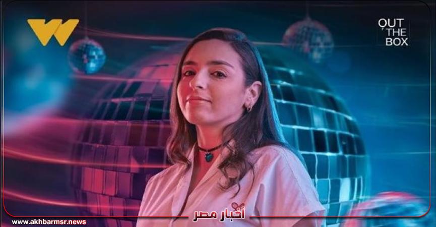 سارة عبد الرحمن