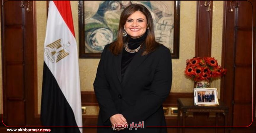 سها جندي