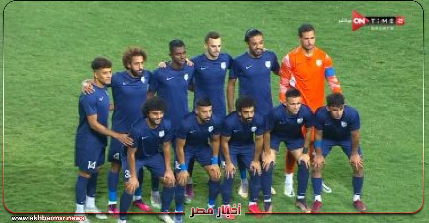إنبى