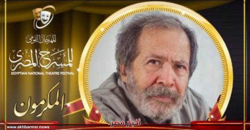 سامى عبد الحليم