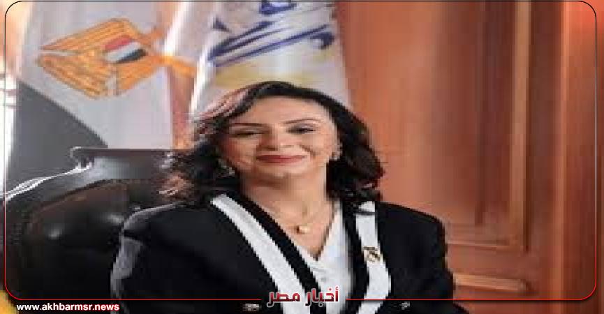 أخبار مصر 2050