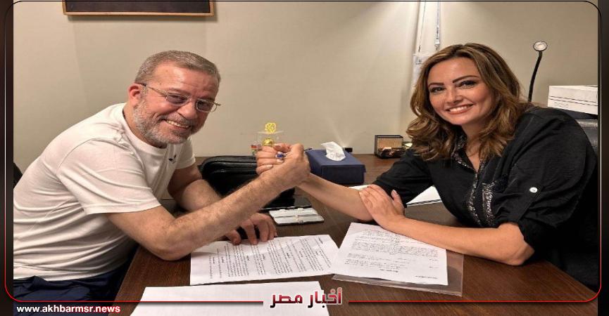 أخبار مصر 2050
