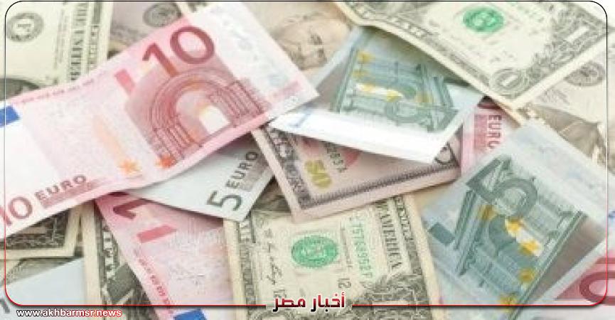 أخبار مصر 2050