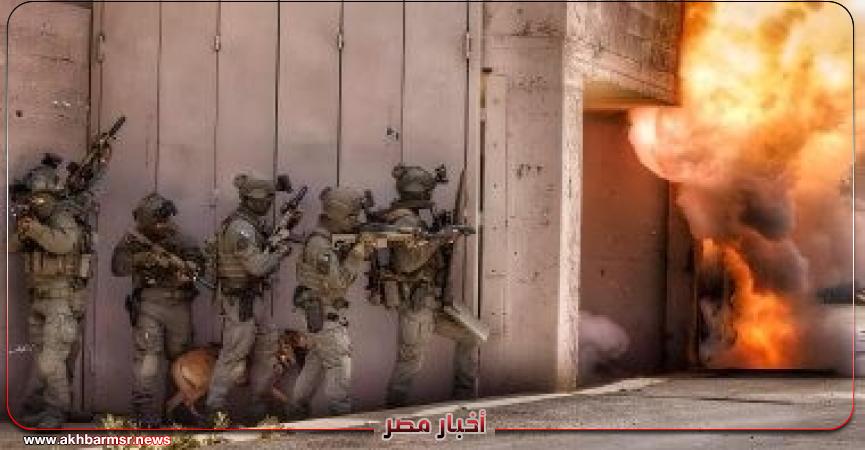 أخبار مصر 2050