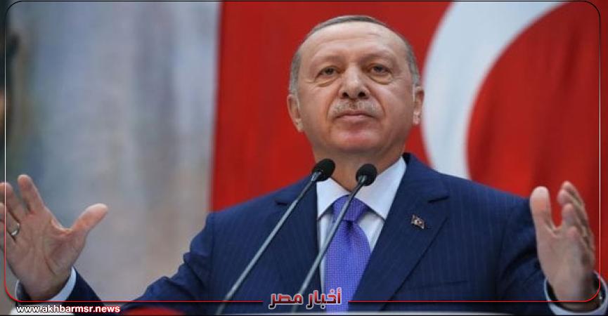 أردوغان