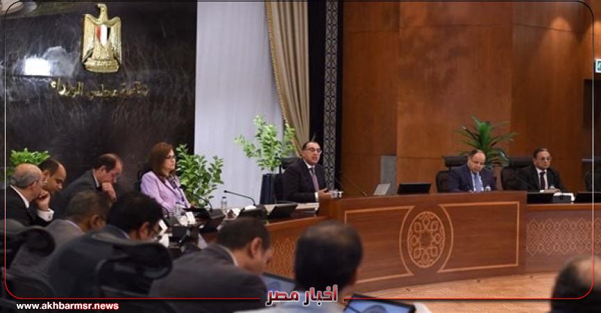 خلال المؤتمر