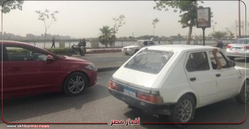 أخبار مصر 2050