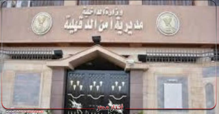 أرشيفية