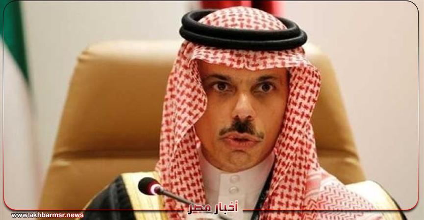 الأمير فيصل بن فرحان بن عبدالله