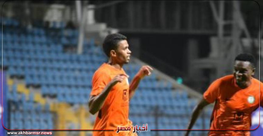 كريم بامبو