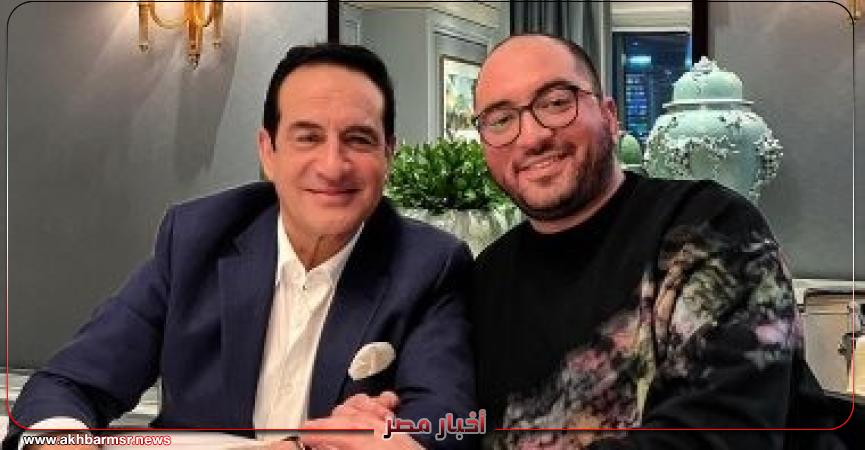 أخبار مصر 2050
