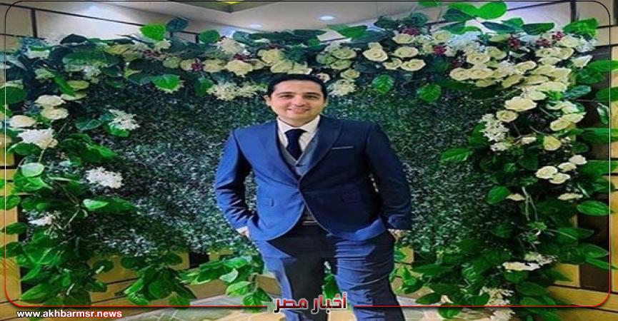 طبيب الساحل