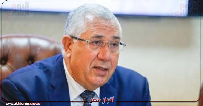السيد القصير وزير الزراعة واستصلاح الأراضى