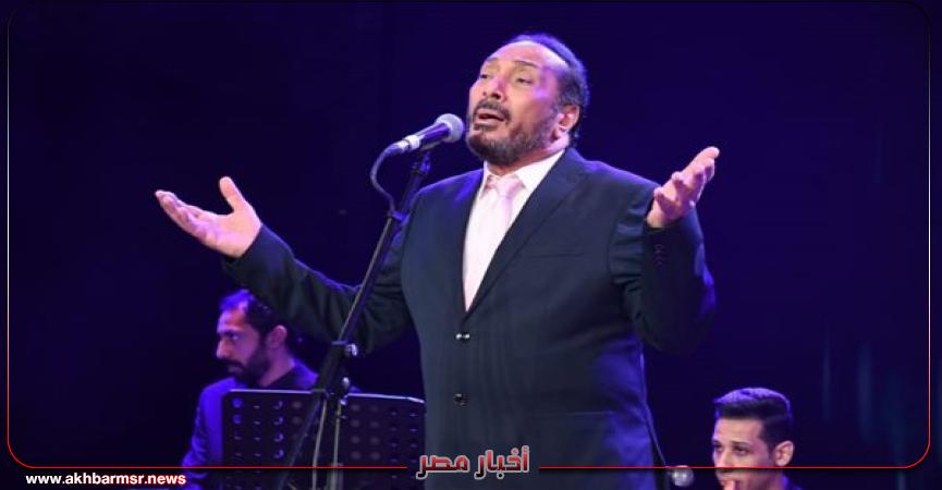 أخبار مصر 2050