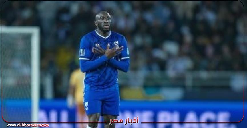 أخبار مصر 2050