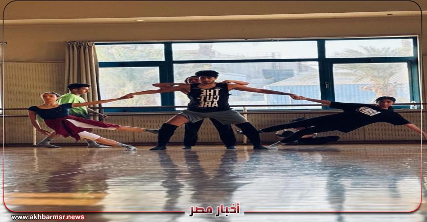 أخبار مصر 2050