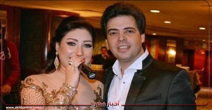 أخبار مصر 2050