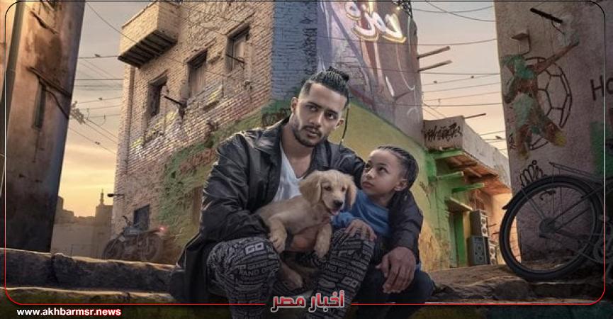 محمد رمضان