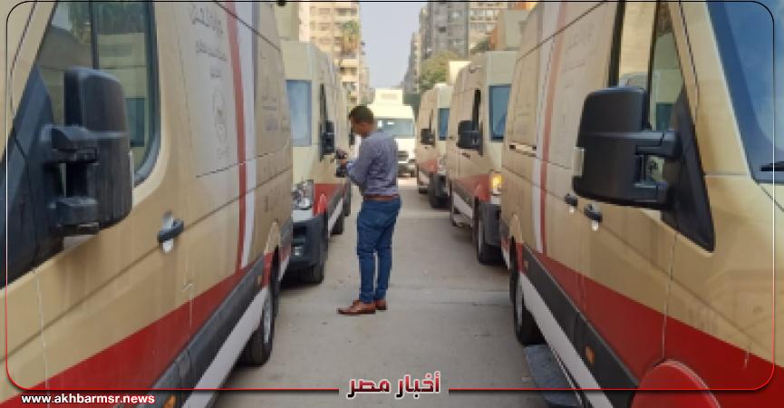 الشهر العقارى