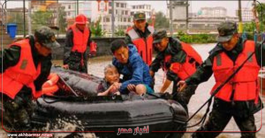 أخبار مصر 2050