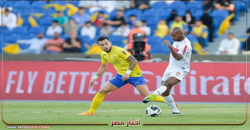 أخبار مصر 2050