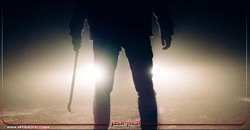 سرقة