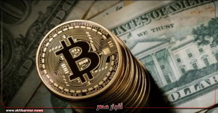أخبار مصر 2050
