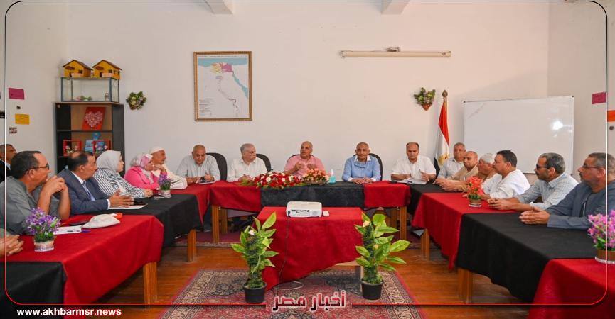 أخبار مصر 2050