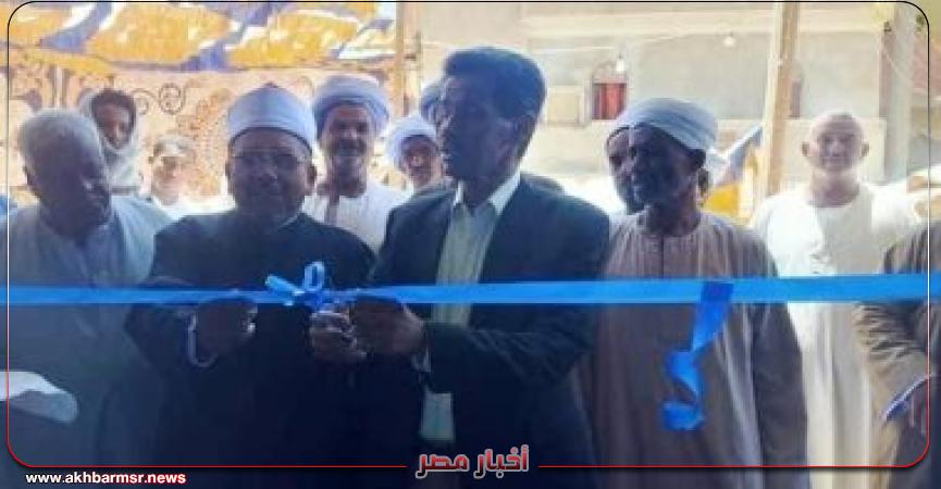 جانب من الافتتاح